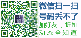 嵩明开锁6791 8800